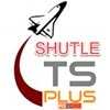 shutle-logo100_1384048919